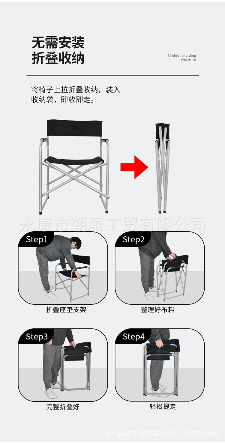 常规款-详情_04.jpg