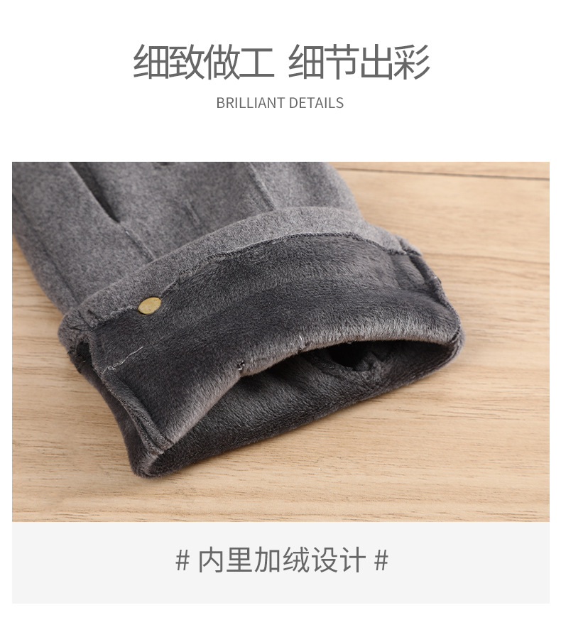 G-_桌面_翔天详情页改_06.jpg