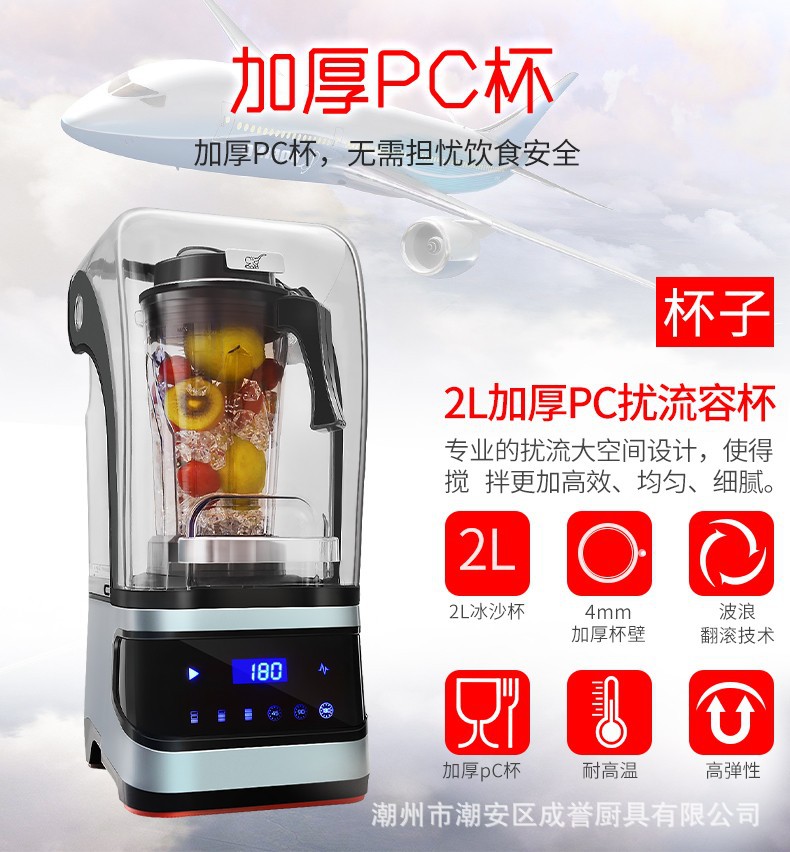 详情-12.jpg