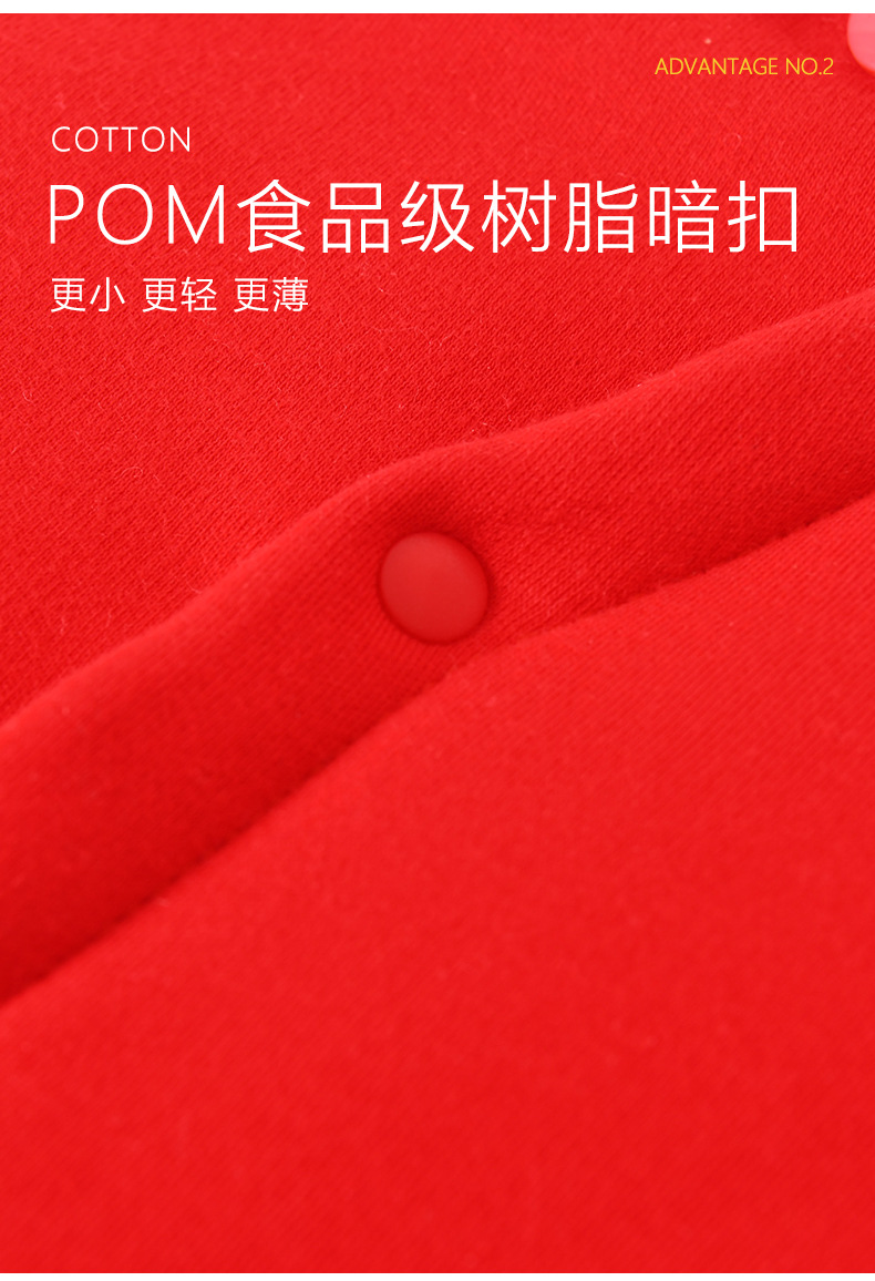 详情_05.jpg