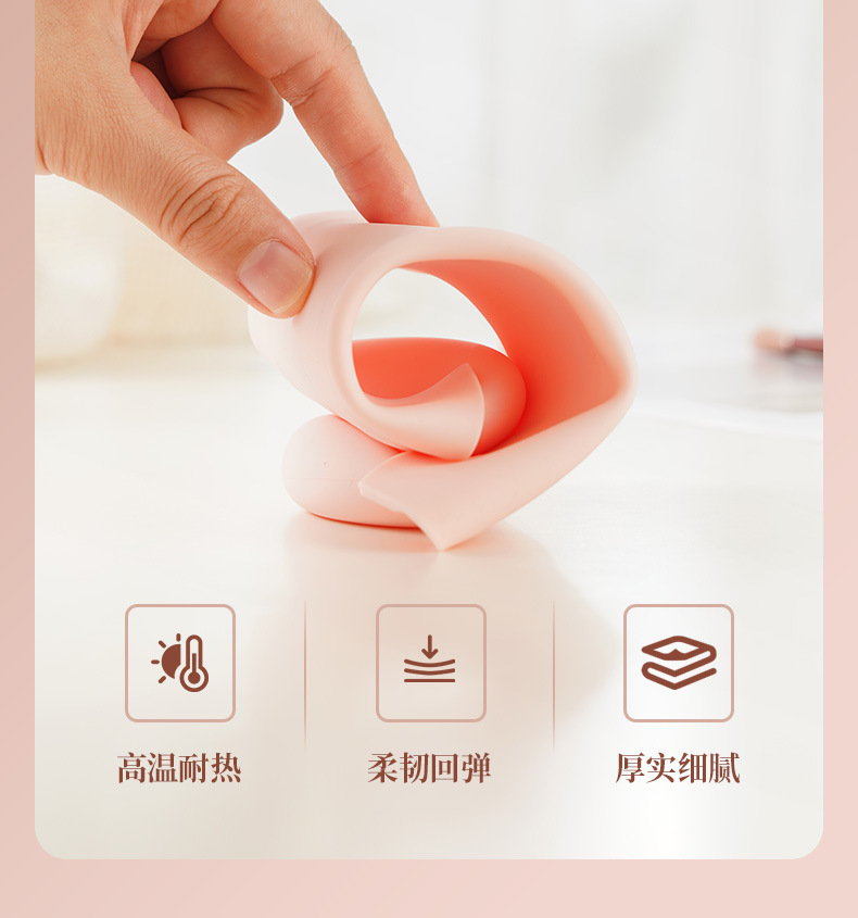 硅胶化妆刷包_04