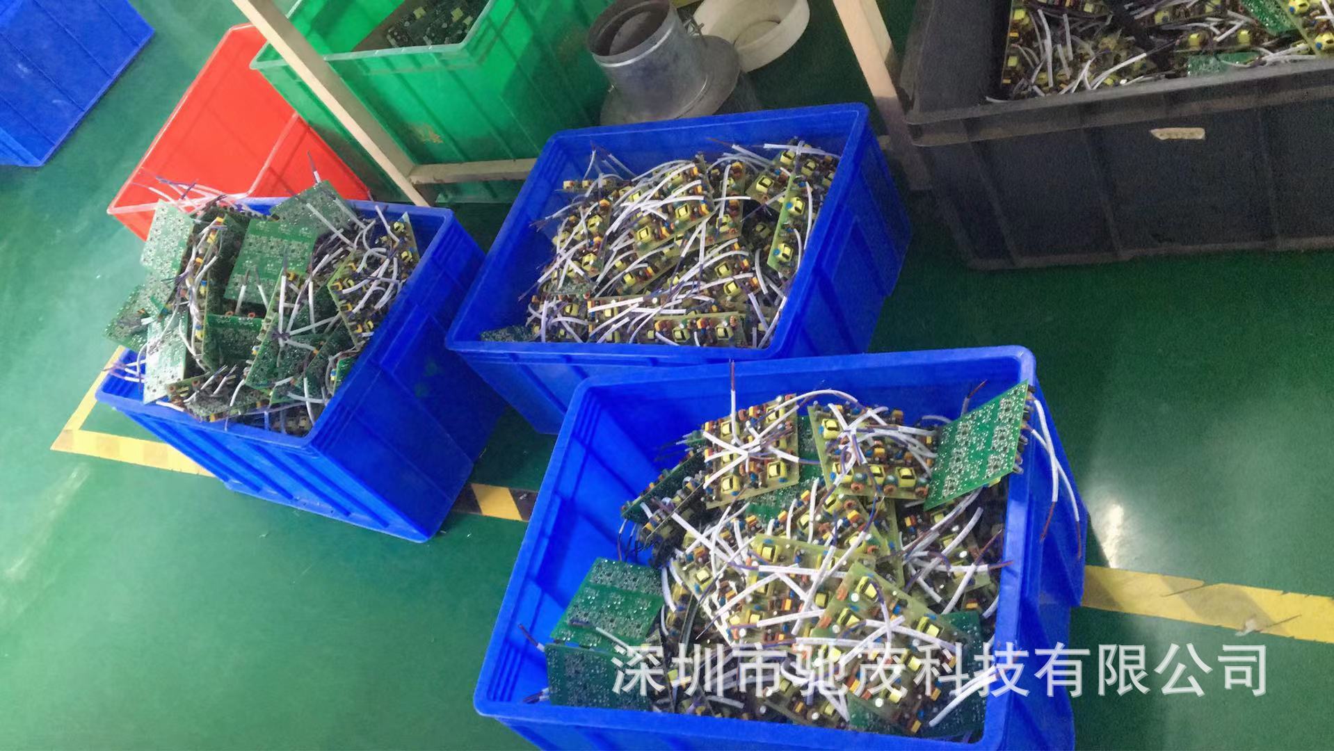 微信图片_20210712161234