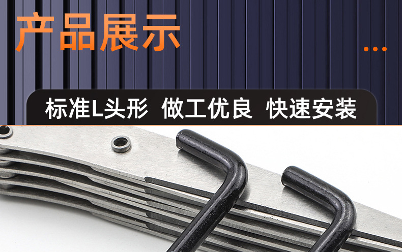 电镀黑锌七字直角钩_03_15.jpg