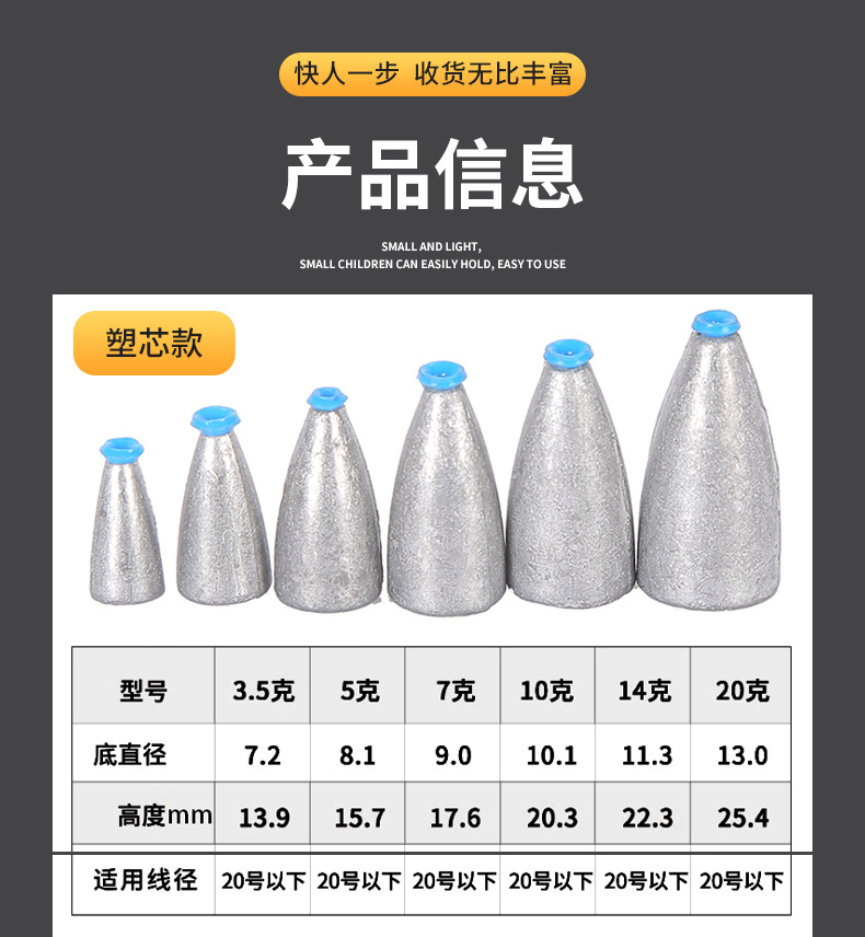 详情页_04.jpg