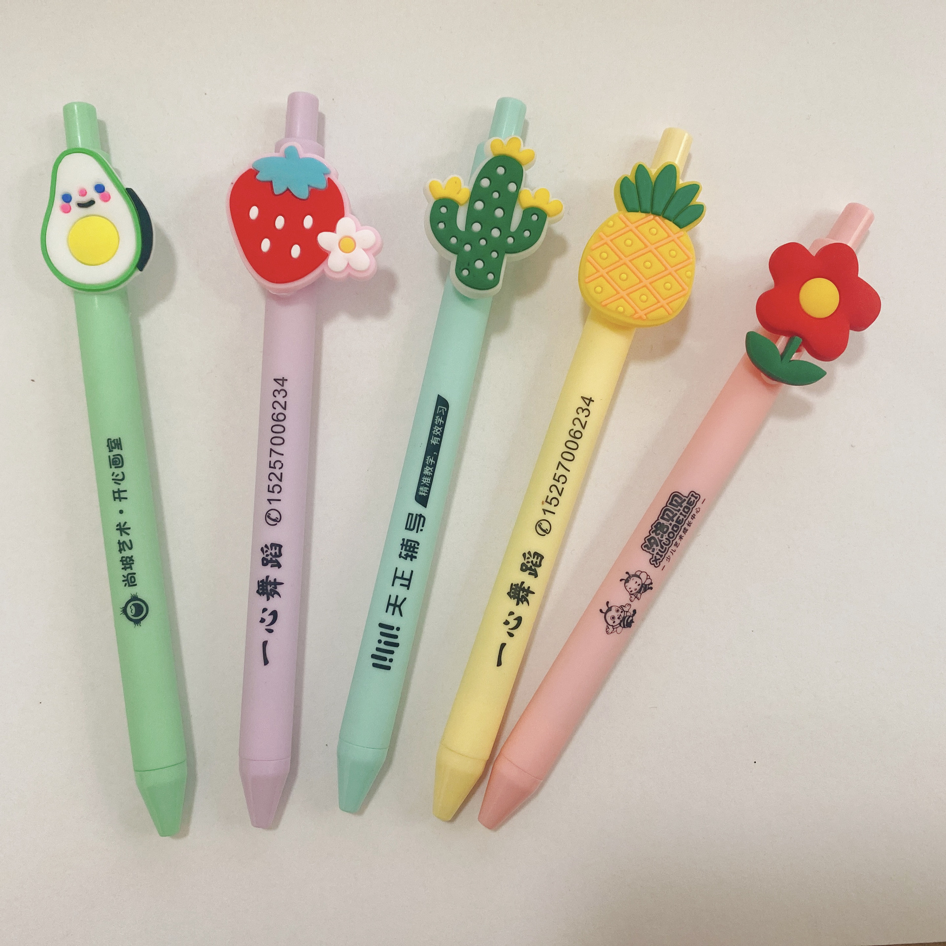 微信图片_20220106121415