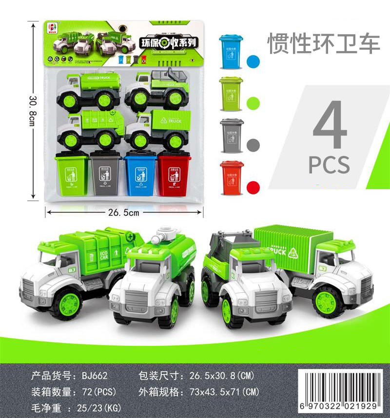 662修改.jpg
