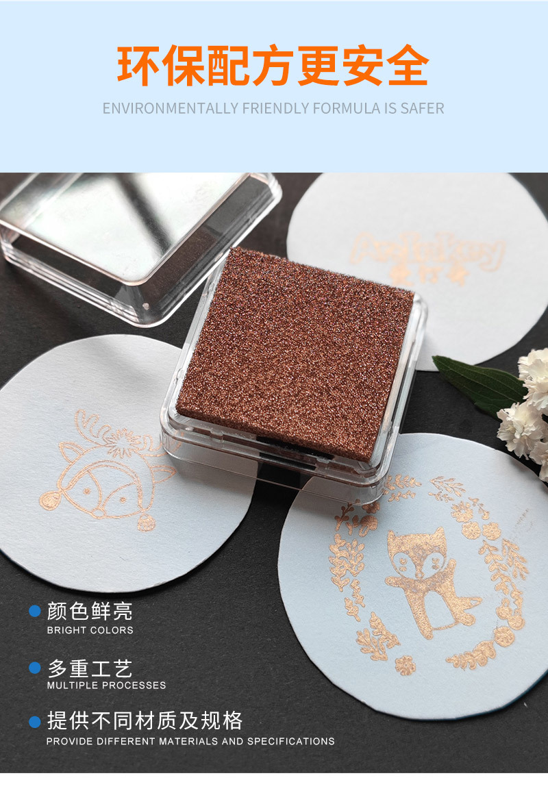 衍创文具详情页_05.jpg