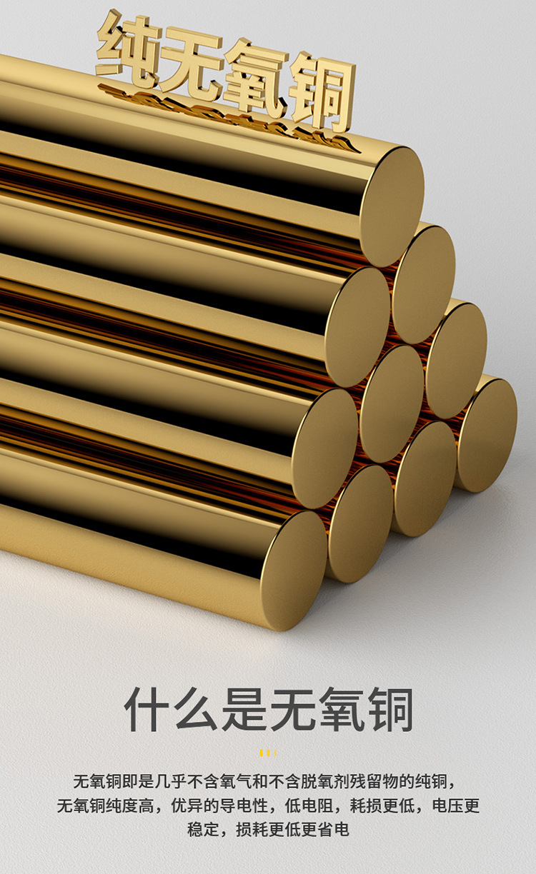 电线_08