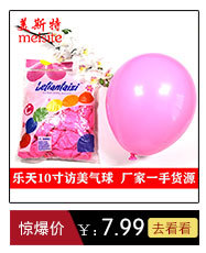 五金-(45)-恢复的_10