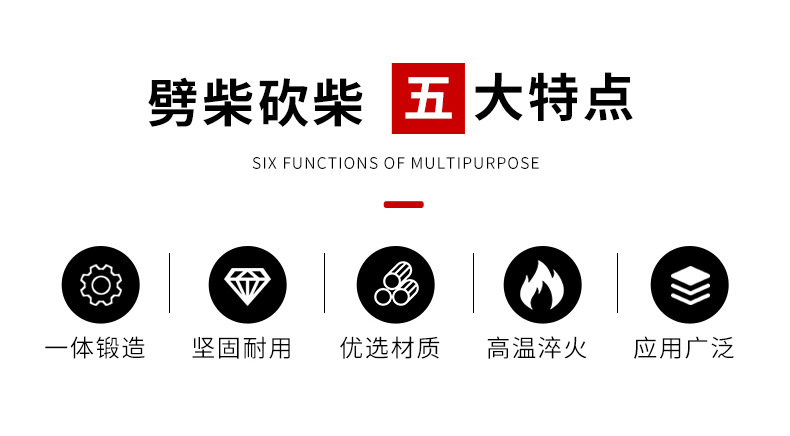 详情_02.jpg