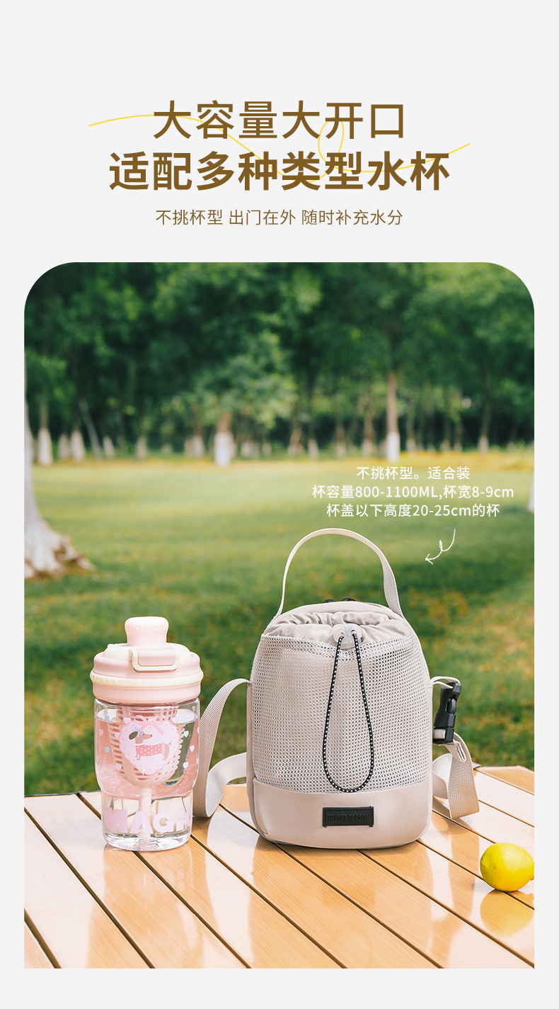 详情页 (5).jpg