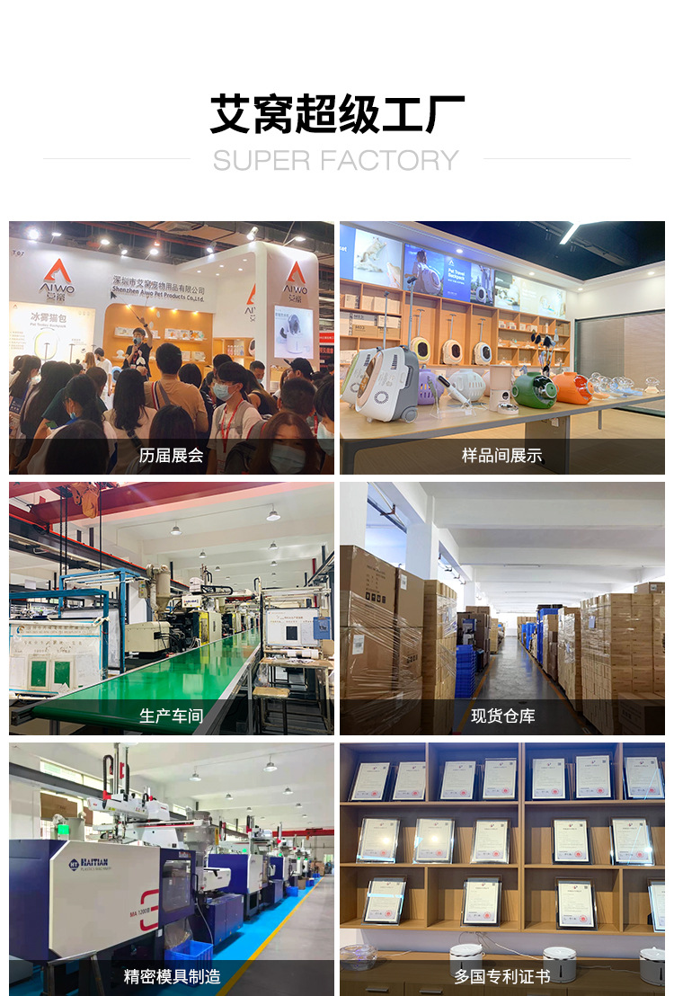 详情通用版_03(1)