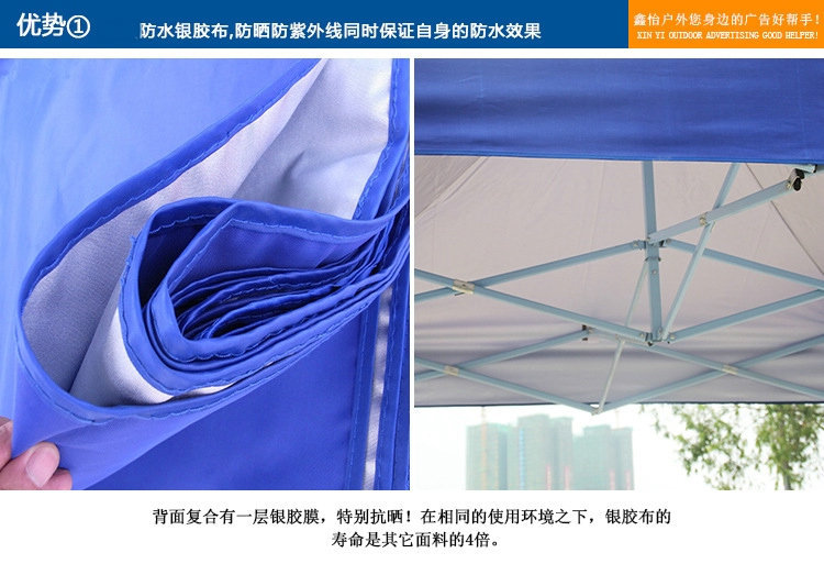 2643389533_2033592250