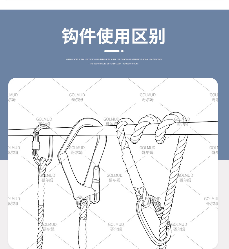 详情_19.jpg