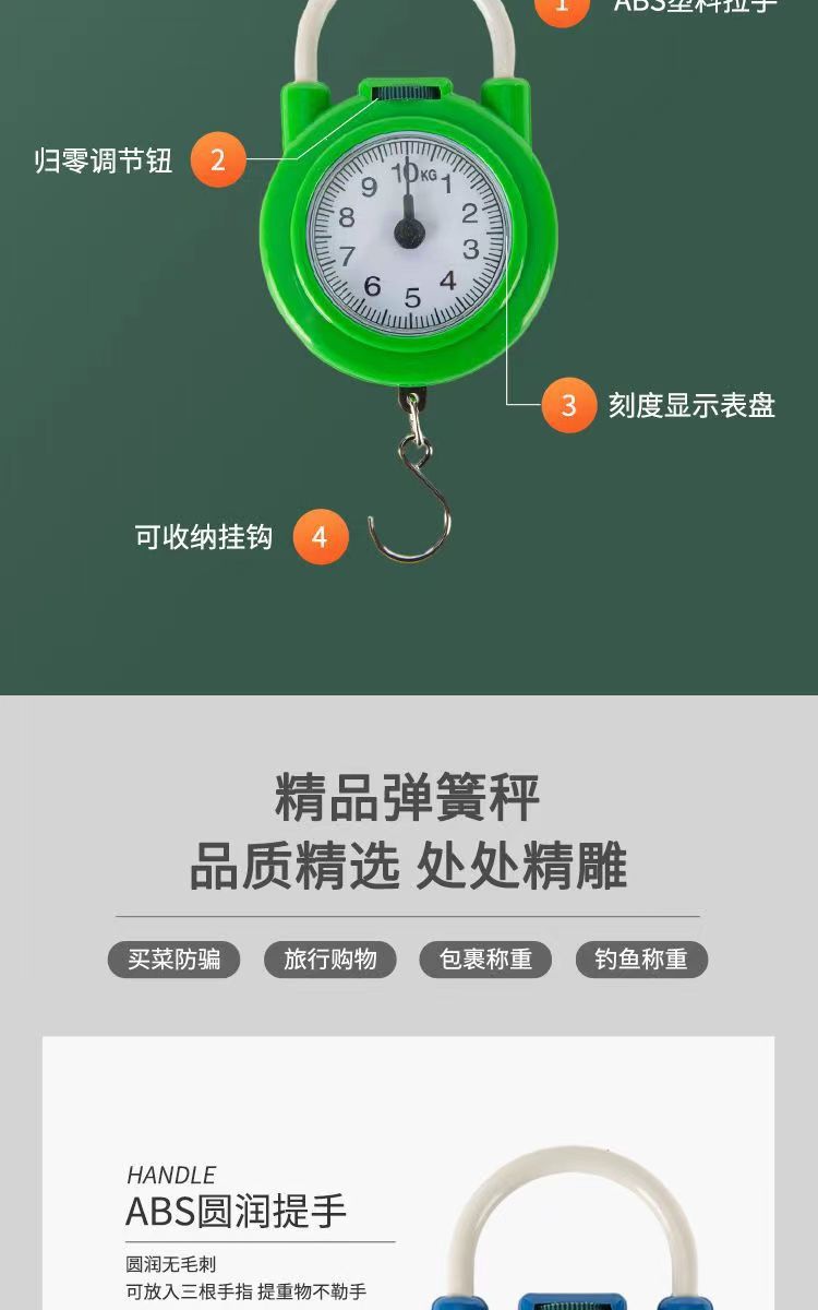 微信图片_202210231904006