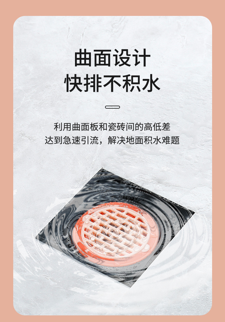 地漏详情_07.jpg