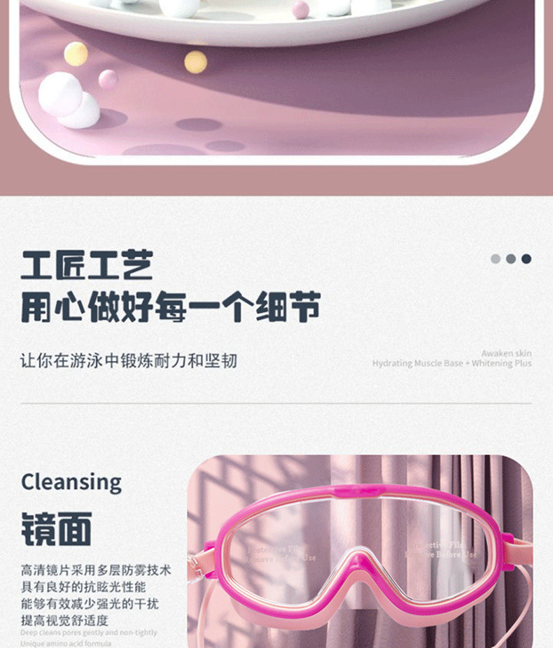 ad9a24c9-644e-4823-8351-d02e880e0438.jpe