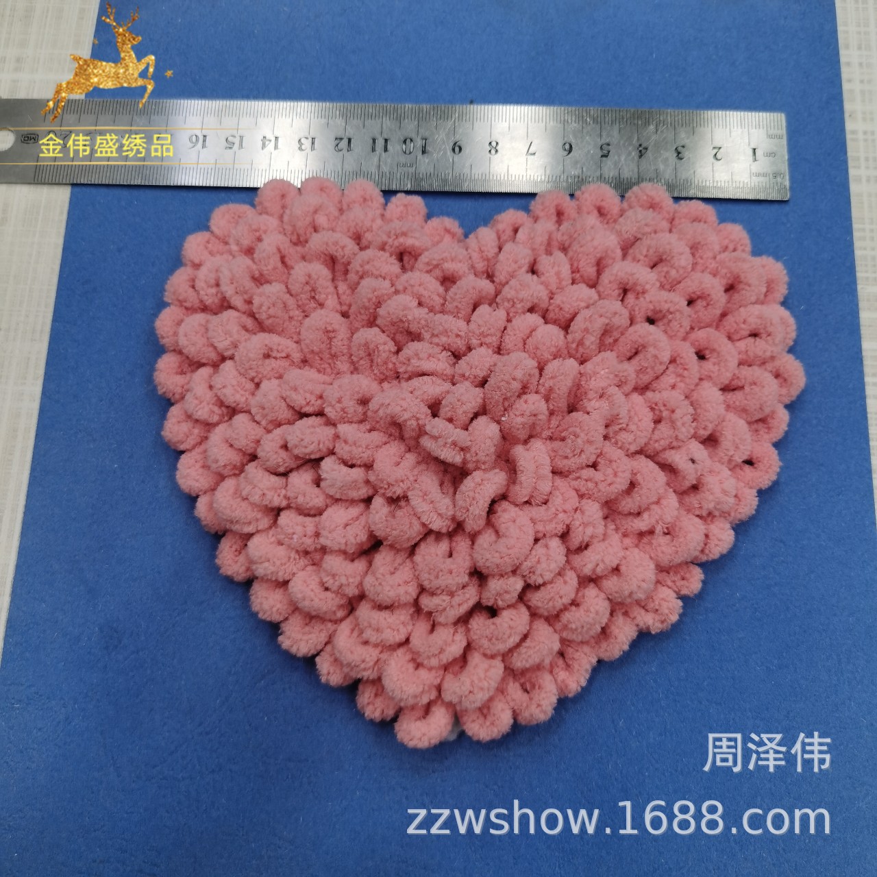 QQ图片20231026143059