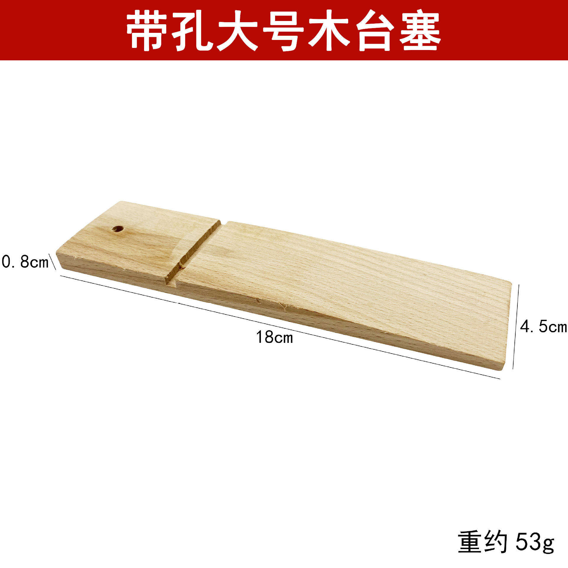 O1CN01nASv0U1ugk1yK4ZYN_!!2220