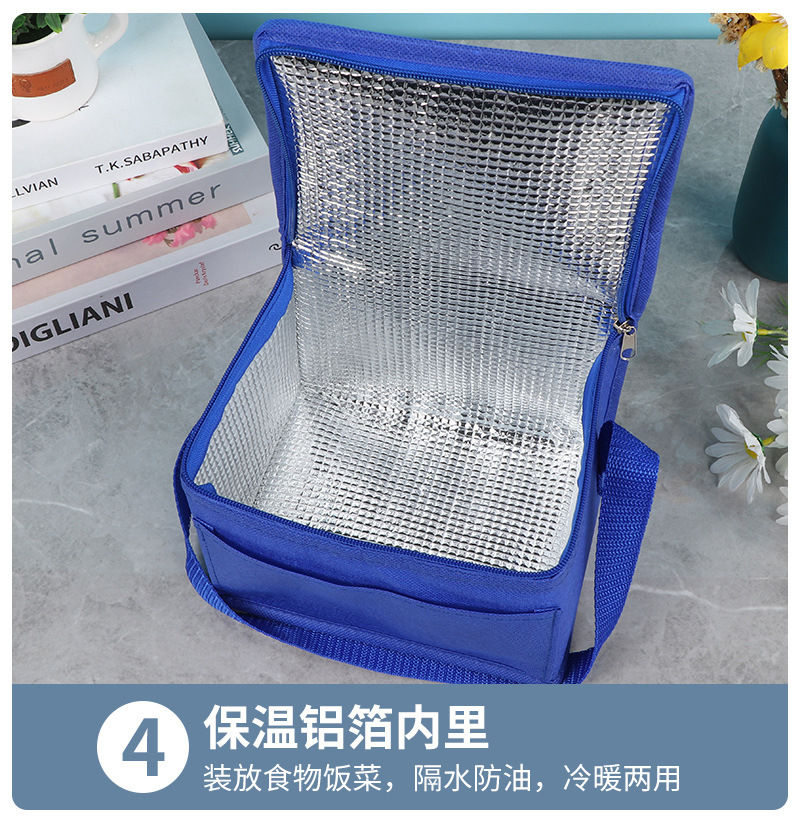 锐跃保温袋通版内页2_10