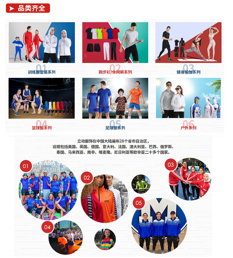 O1CN01osNXGC1Jfh0Qq8JAp_!!2210