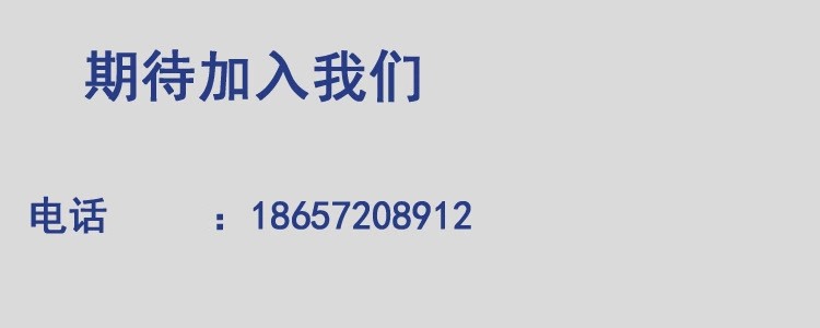 结束-1