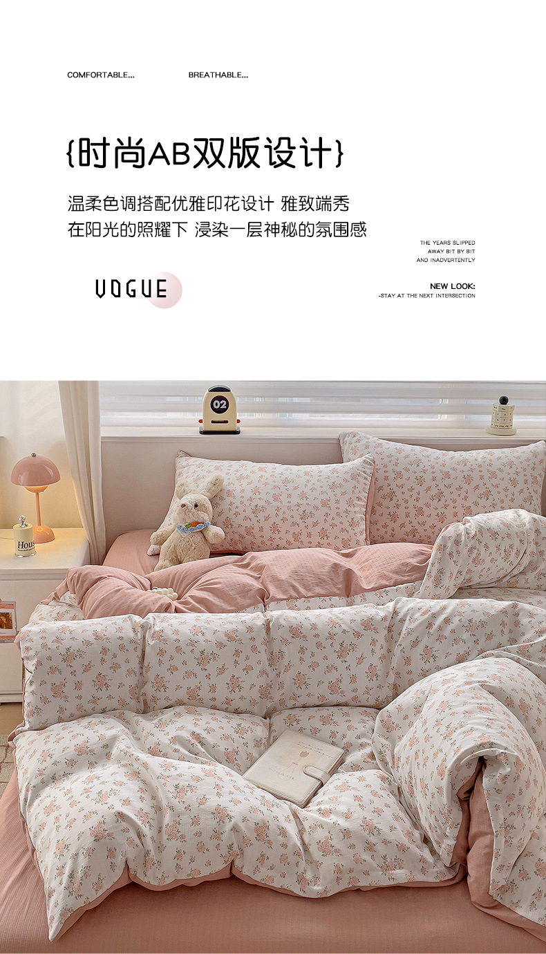 dffe5470-8d1f-4cb6-a265-99f0b8ec737c2024