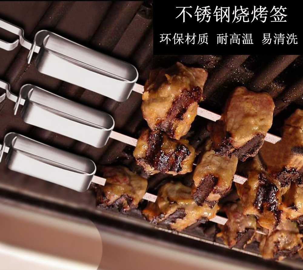 BC0022(5)