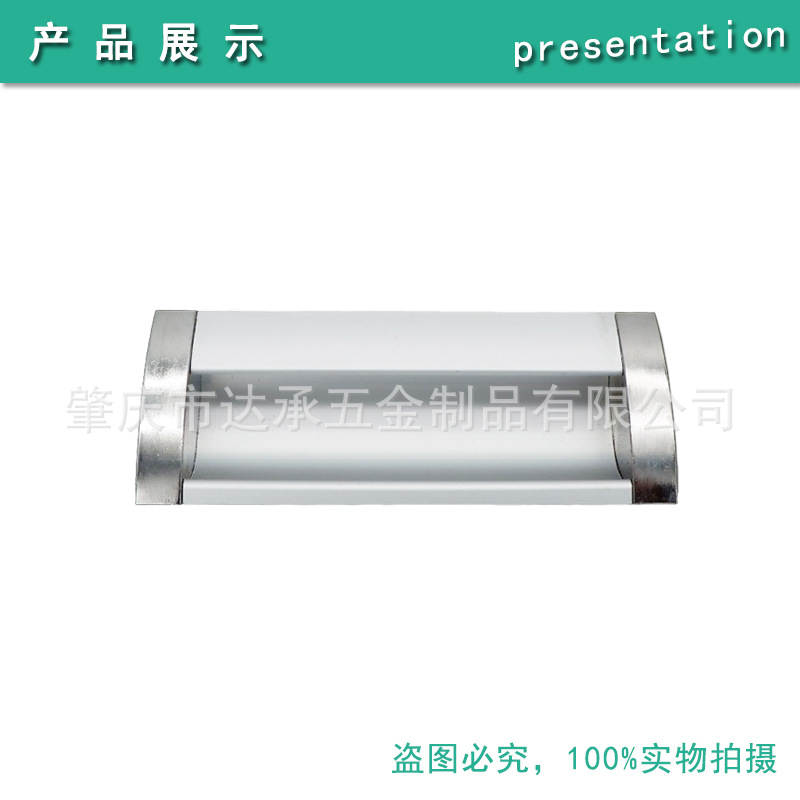 暗拉手详情图6.jpg