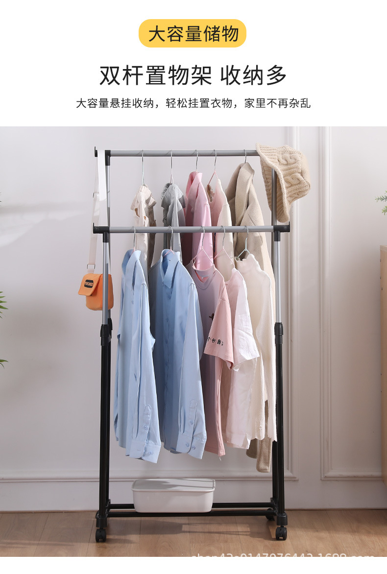 置物衣架_04.jpg