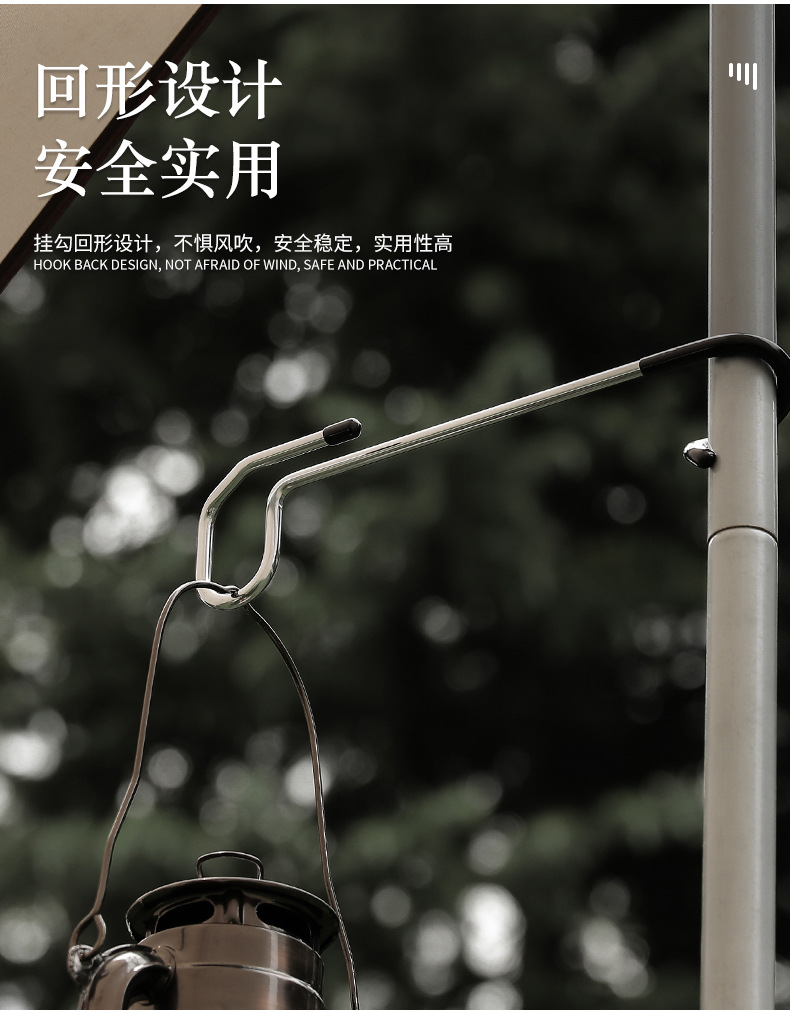 详情页 (7).jpg