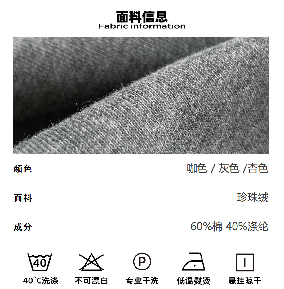 EFC09CE5-CA2F-40f9-B7C1-1E3F63