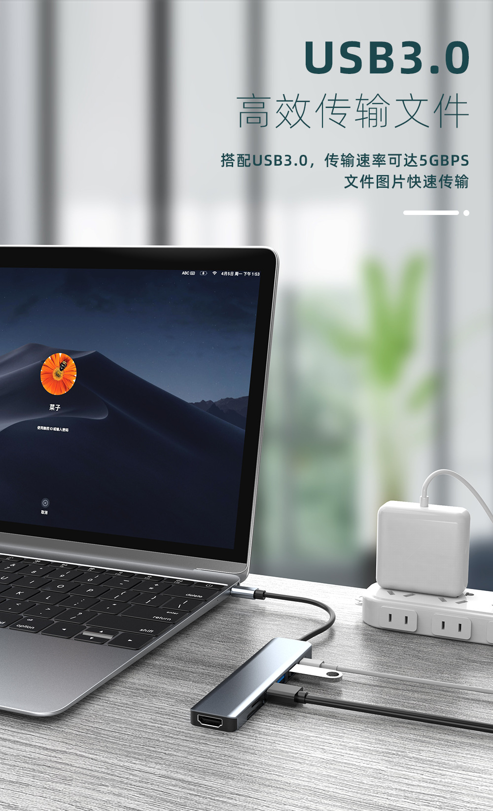 2详情页_06.jpg