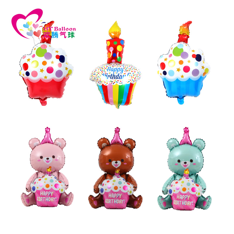 蛋糕小熊合图ht