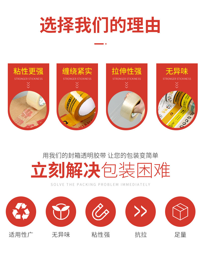 O1CN01uMcvRl1YBCm778HB3_!!2024