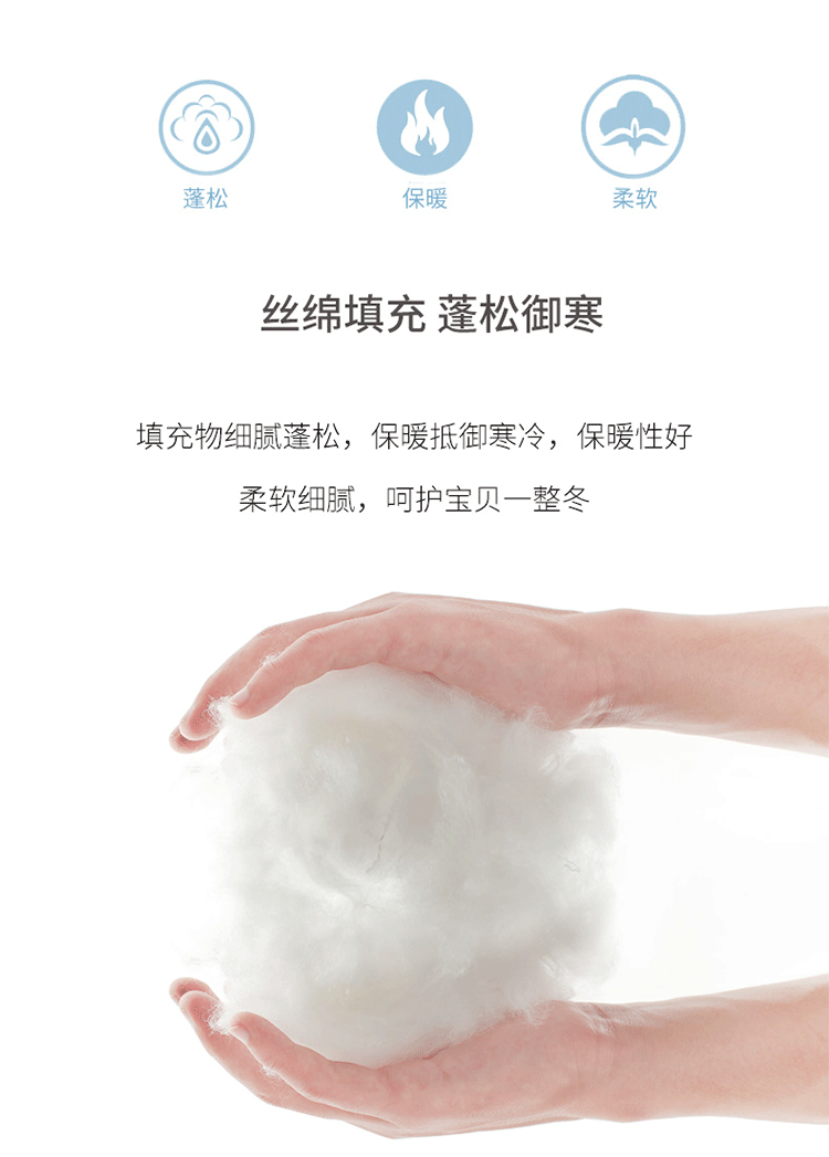 花布款详情页_06.gif