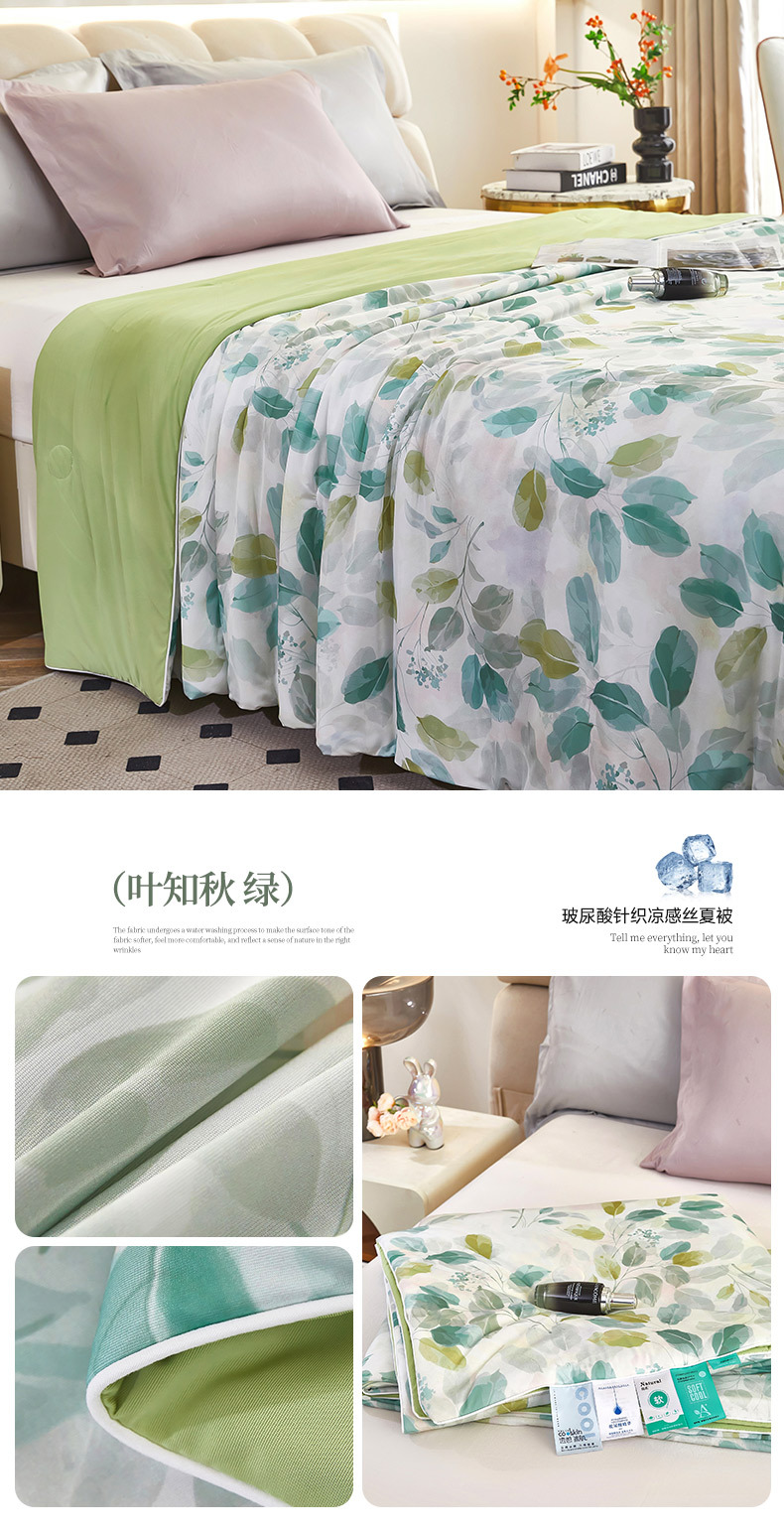 282ea5b5-d421-45f0-8148-68f0c856ce3b2025