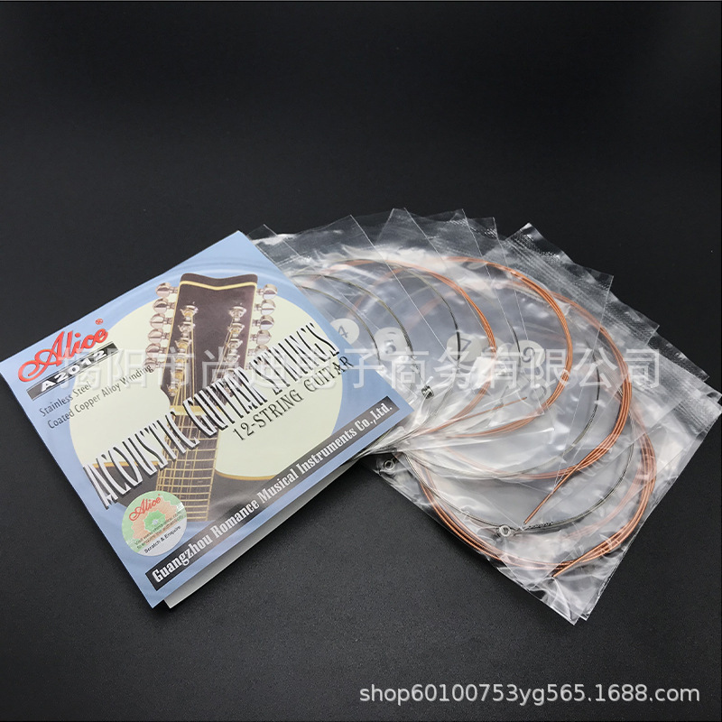 MI0338-A2012 String_27