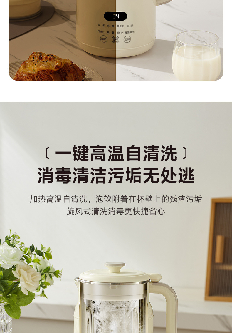 b72481e7-cd45-4361-b392-55699f3699ec.jpe