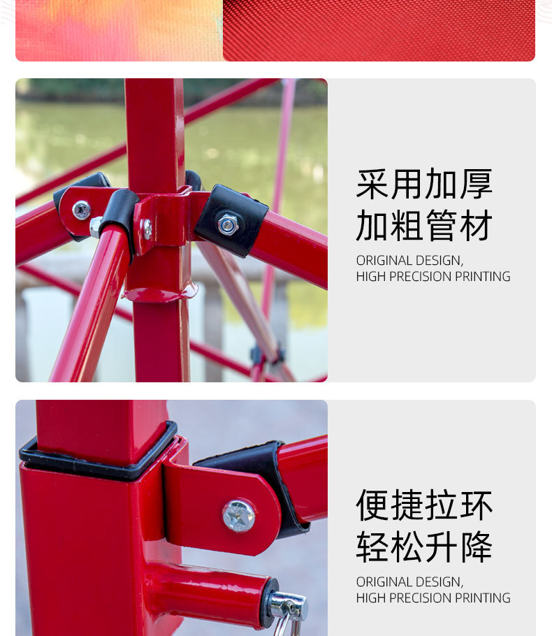 详情页_11