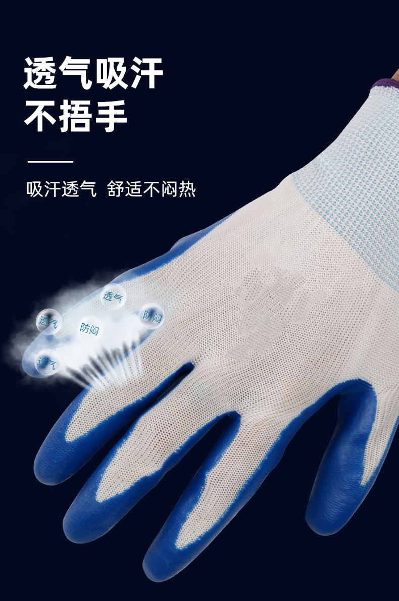 详情_06