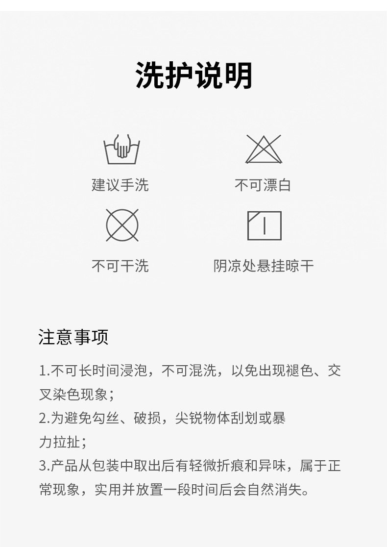 未标题-1(3)_14.jpg