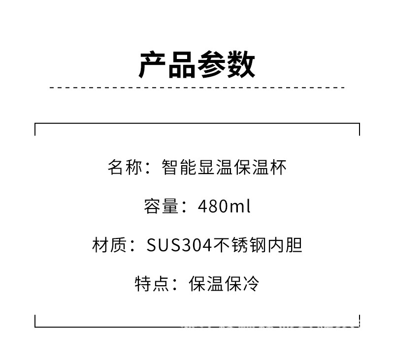 详情-09.jpg