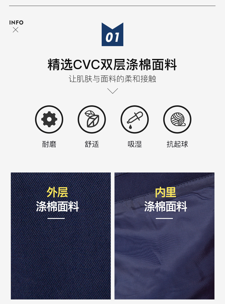 宝贝详情图4.jpg