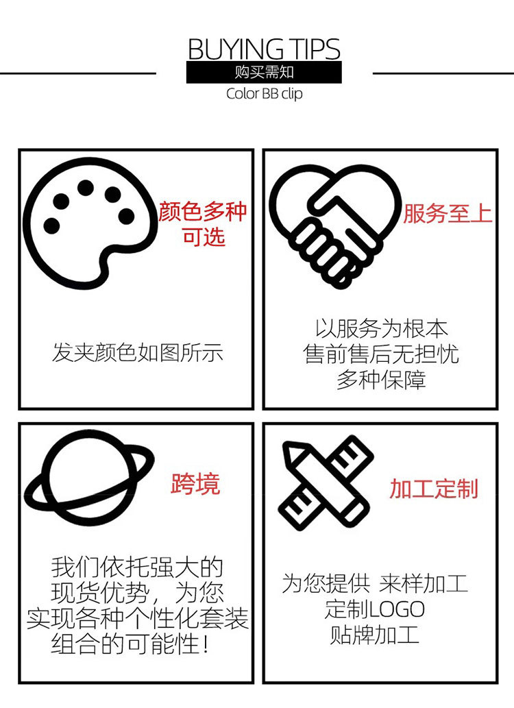 未标题-6_07