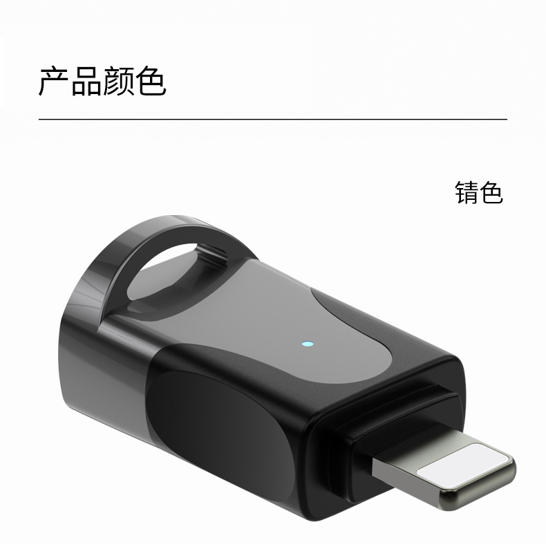 转接头_09.jpg