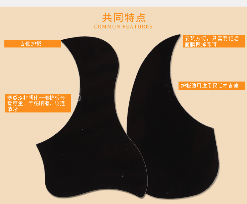 详情-12.jpg