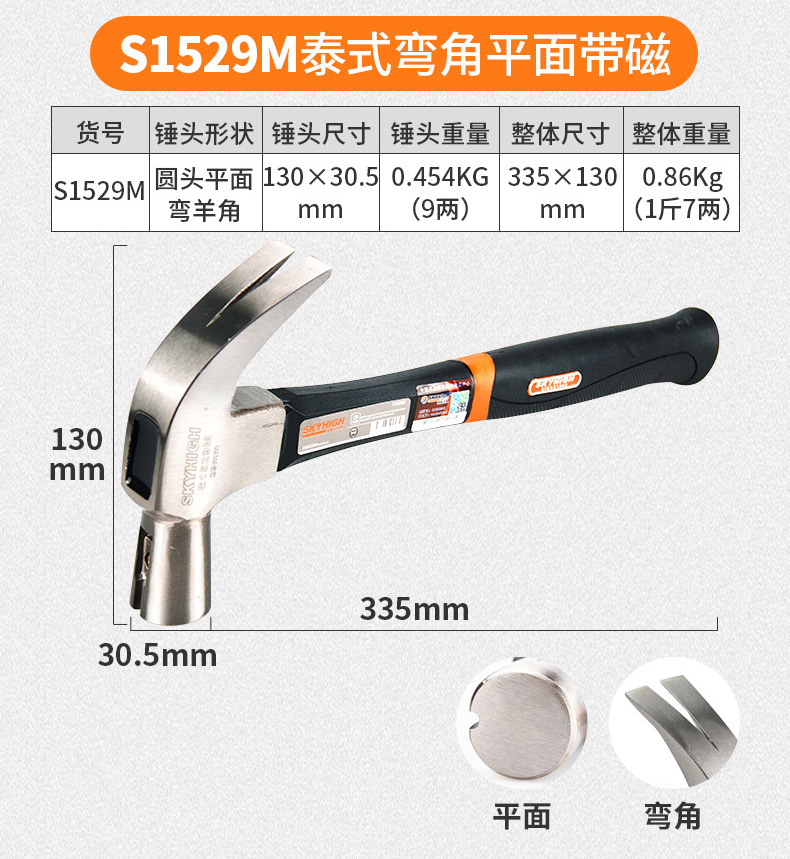 详情-13.jpg