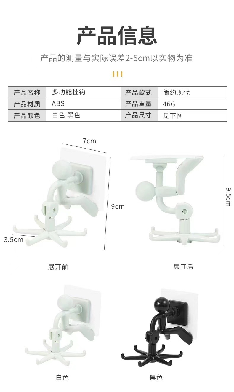 113e0872-35dd-49da-bd50-7c28590861fe.jpe