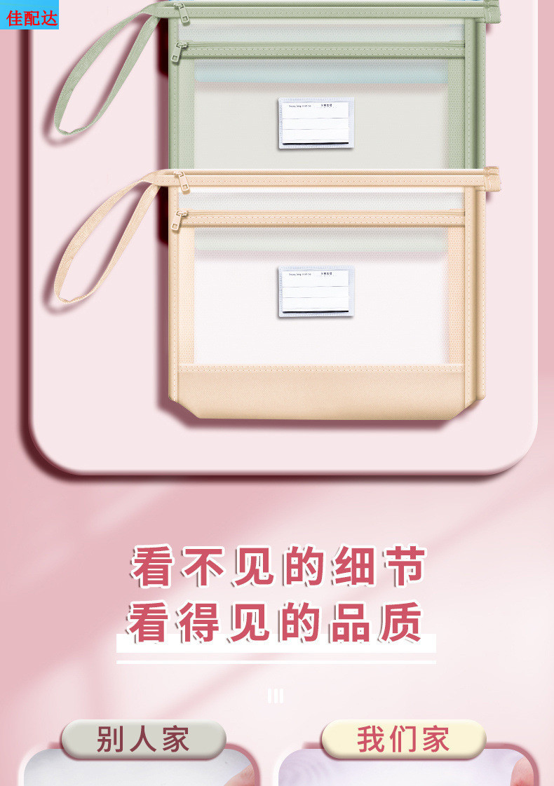 98b8c004-135e-4c90-8b65-d57e19601a18.jpe